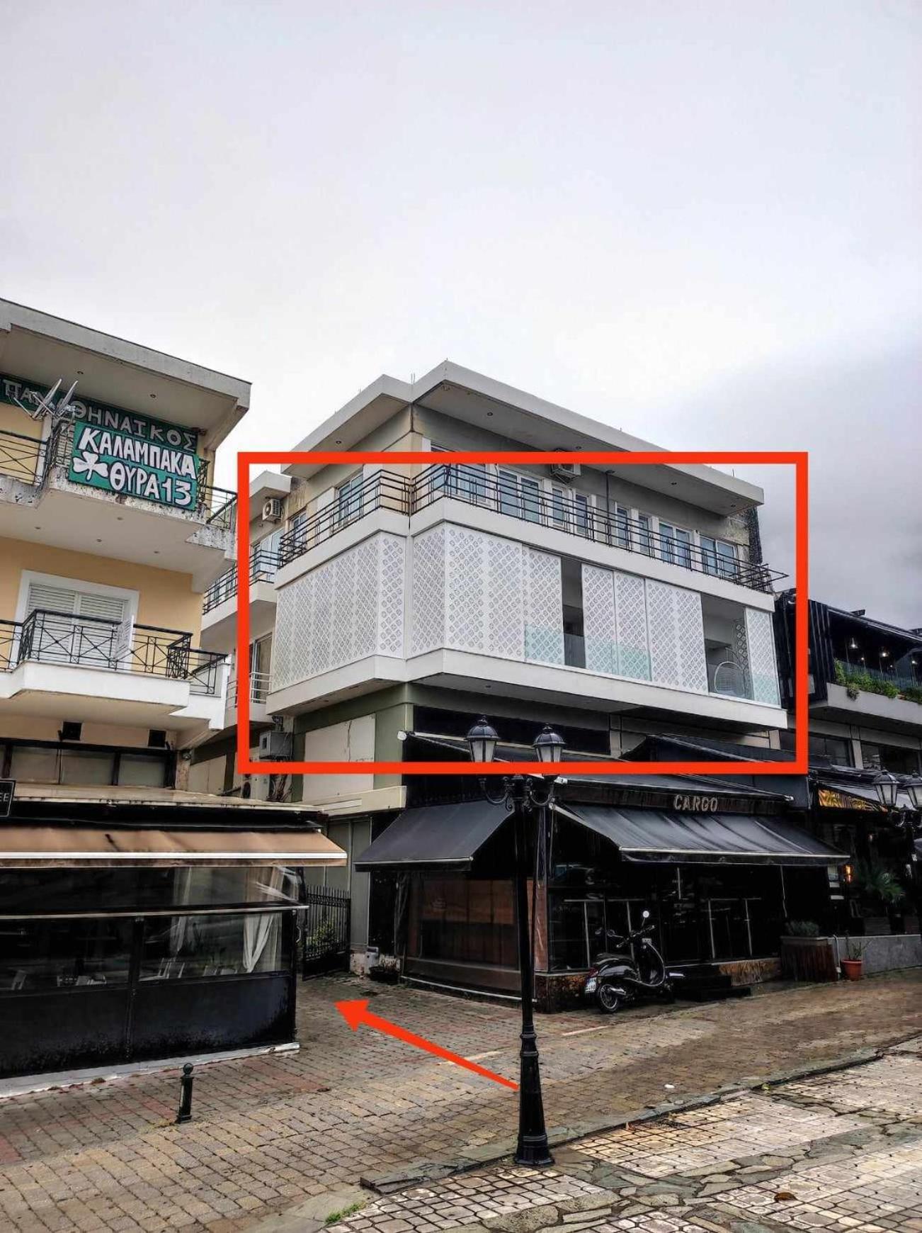 Appartamento Convent-Βand Αpartment Kalambaka Esterno foto
